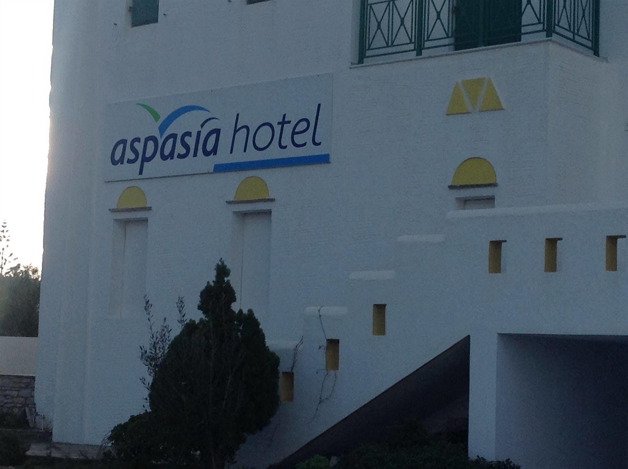 Aspasia Luxury Apartments Agia Anna  Eksteriør bilde